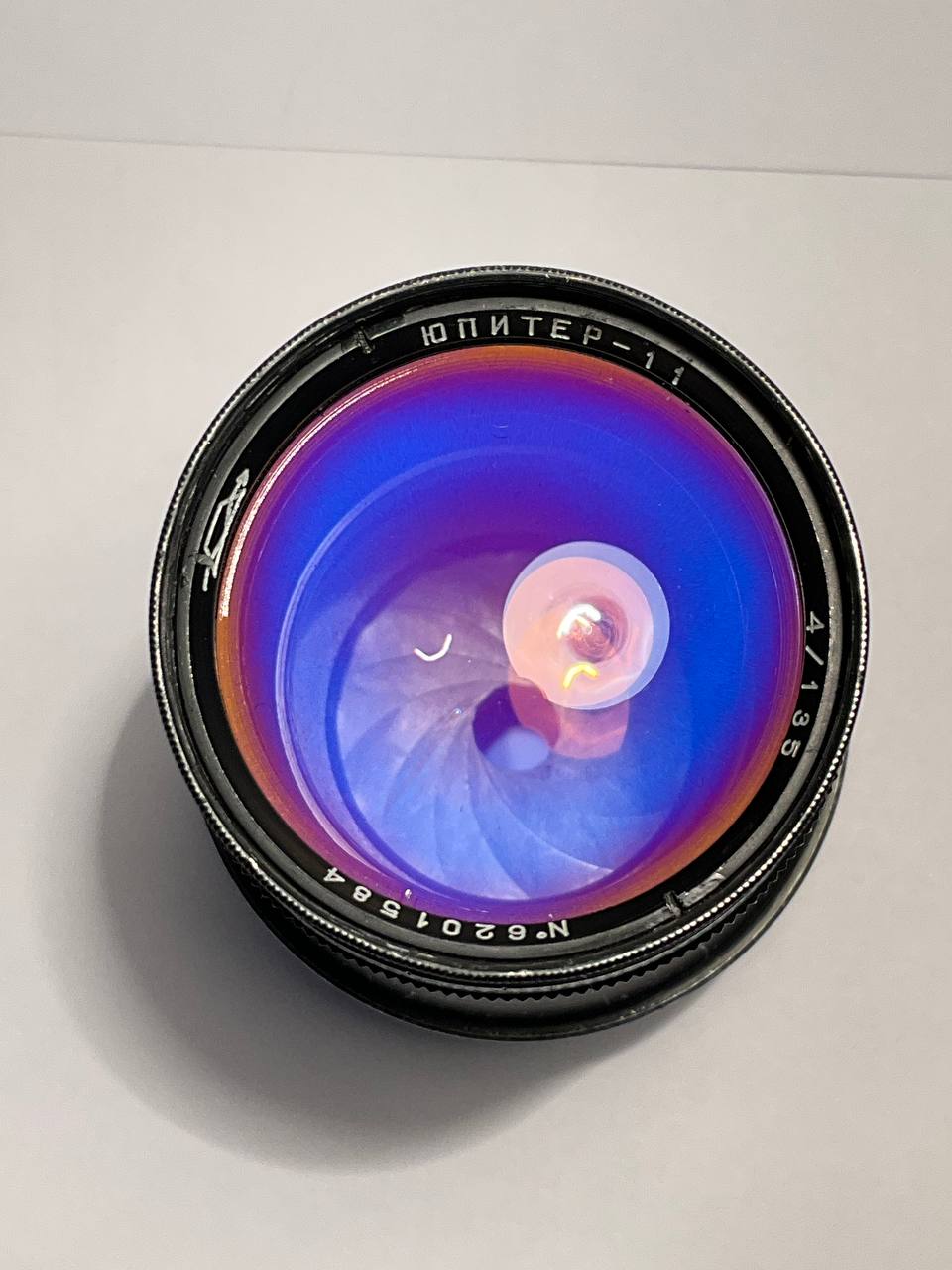 KMZ Jupiter-11 135mm f/4 Experimental | Red "P" | 12-Blade Bokeh [Tested]