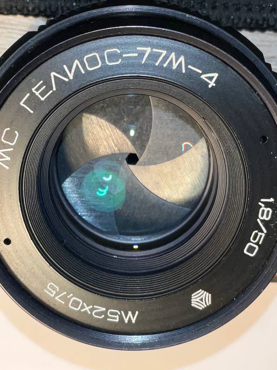 MC Helios-77M-4 50mm f/1.8 | VOMZ Factory | Multi-Coated Swirly Bokeh Lens | M42 Mount [Tested & Verified]