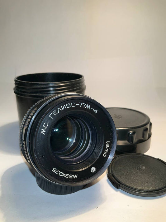 MC Helios-77M-4 50mm f/1.8 | VOMZ Factory | Multi-Coated Swirly Bokeh Lens | M42 Mount [Tested & Verified]